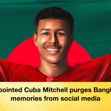 Disappointed Cuba Mitchell purges Bangladesh memories from social media 64 Disappointed Cuba Mitchell purges Bangladesh memories from social media Disappointed Cuba Mitchell purges Bangladesh memories from social media