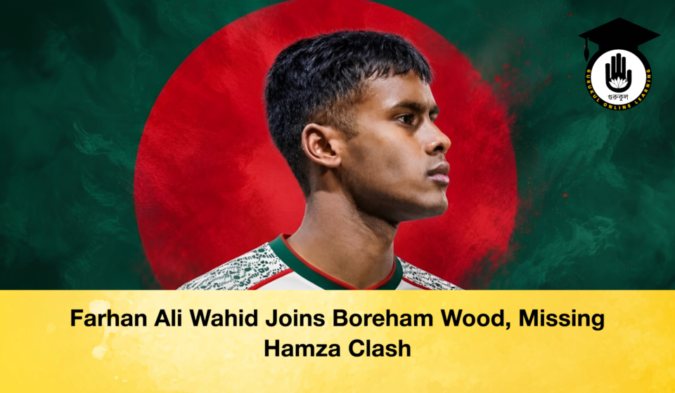 Farhan Ali Wahid Joins Boreham Wood Missing Hamza Clash 2 Farhan Ali Wahid Joins Boreham Wood, Missing Hamza Clash