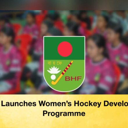 Sylhet Launches Women’s Hockey Development Programme