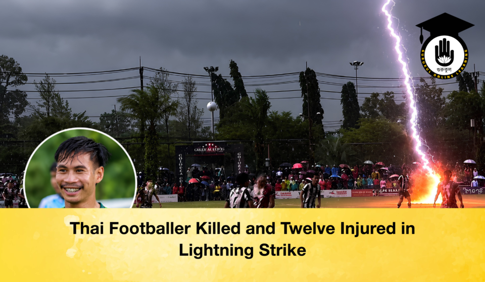 Thai Footballer Killed and Twelve Injured in Lightning Strike Thai Footballer Killed and Twelve Injured in Lightning Strike 2 Thai Footballer Killed and Twelve Injured in Lightning Strike