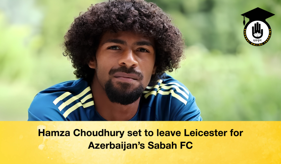 Hamza Choudhury set to leave Leicester for Azerbaijan’s Sabah FC abf Hamza Choudhury set to leave Leicester for Azerbaijan's Sabah FC