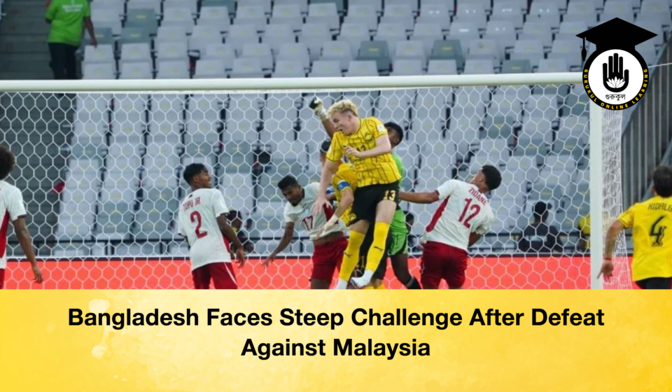 Bangladesh Faces Steep Challenge After Defeat Against Malaysia Bangladesh Faces Steep Challenge After Defeat Against Malaysia