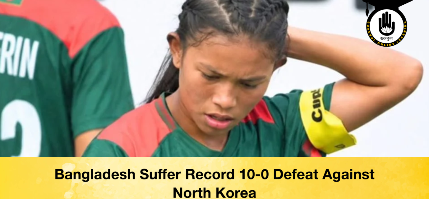 Bangladesh Suffer Record 10-0 Defeat Against North Korea 51 Bangladesh Suffer Record 10-0 Defeat Against North Korea Bangladesh Suffer Record 10-0 Defeat Against North Korea
