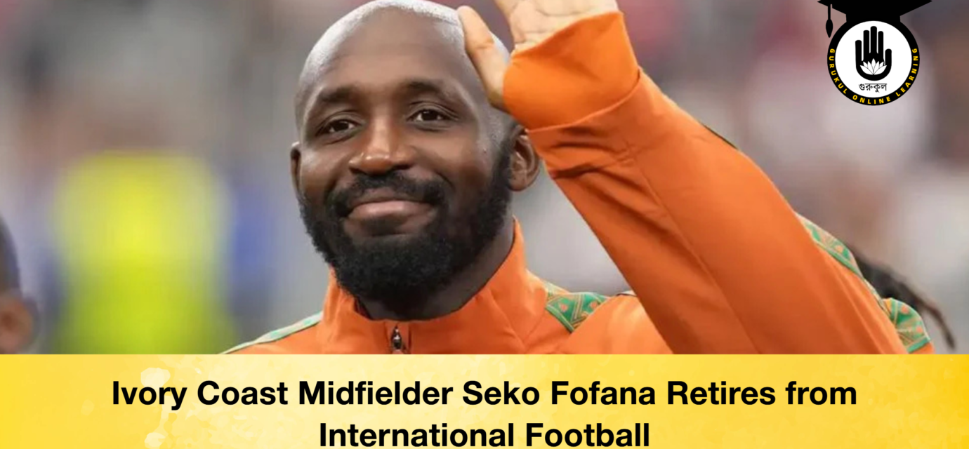 Ivory Coast Midfielder Seko Fofana Retires from International Football 51 Ivory Coast Midfielder Seko Fofana Retires from International Football Ivory Coast Midfielder Seko Fofana Retires from International Football