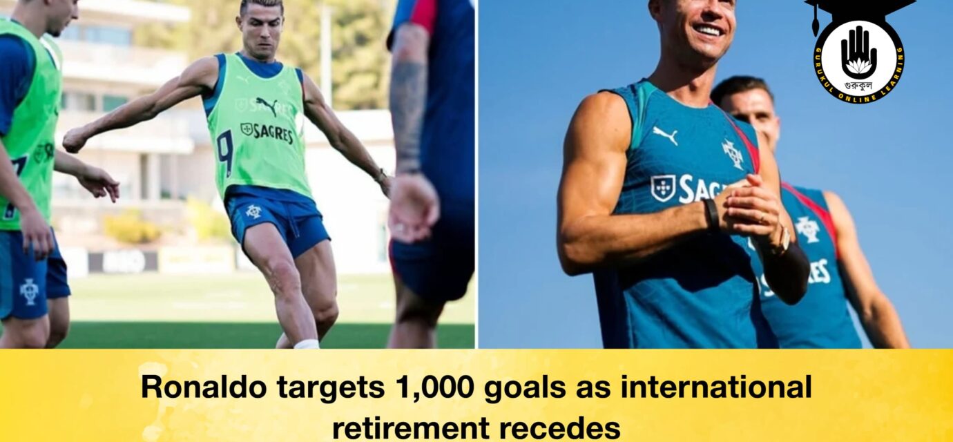 Ronaldo targets 1,000 goals as international retirement recedes 51 Ronaldo targets 1,000 goals as international retirement recedes Ronaldo targets 1,000 goals as international retirement recedes