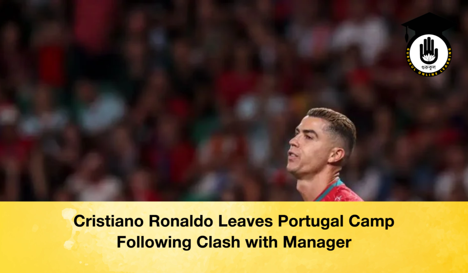 Cristiano Ronaldo Leaves Portugal Camp Following Clash with Manager Cristiano Ronaldo Leaves Portugal Camp Following Clash with Manager
