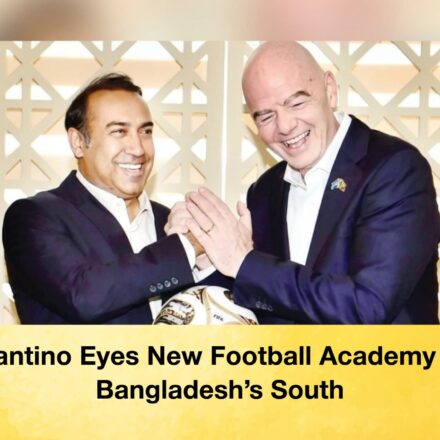 Infantino Eyes New Football Academy for Bangladesh’s South 66 Infantino Eyes New Football Academy for Bangladesh’s South Infantino Eyes New Football Academy for Bangladesh’s South