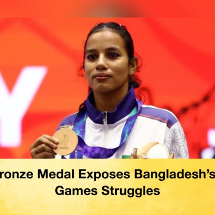 One Bronze Medal Exposes Bangladesh’s Asian Games Struggles 70 One Bronze Medal Exposes Bangladesh’s Asian Games Struggles One Bronze Medal Exposes Bangladesh’s Asian Games Struggles