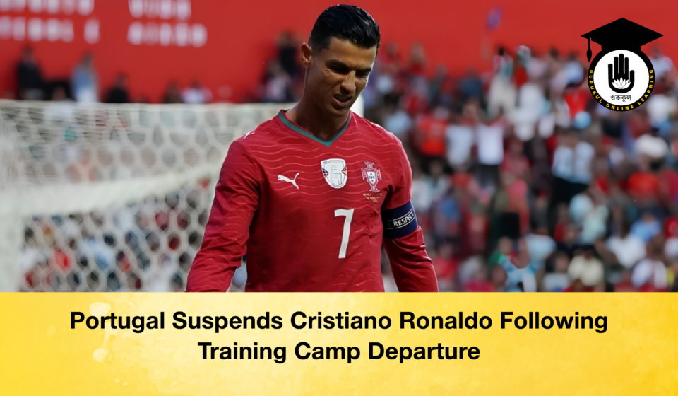 Portugal Suspends Cristiano Ronaldo Following Training Camp Departure